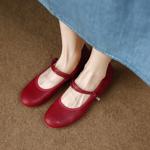 Exquisite Handmade Leather Women's Shoes for Timeless Elegance(Edamaijia9165)