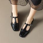Elegant Handcrafted Genuine Leather Women's Shoes(Edamaijia81128F)