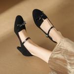 Exquisite Handmade Genuine Leather Women's Shoes: Luxury & Elegance(Edamaijia81721F)