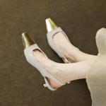 Handcrafted Luxury Leather Women's Shoes - Elegant Craftsmanship(Edamaijia81176F)