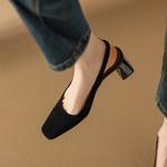 Artisan Leather Women's Shoes: Elegant Luxury Craftsmanship(Edamaijia81780F)