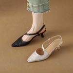 Elegant Handmade Leather Women’s Shoes - Luxurious Craftsmanship(Edamaijia9317F)