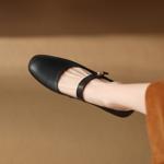 Elegant Handcrafted Leather Women's Shoes with Luxury Quality(Edamaijia81789F)