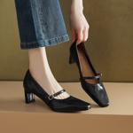 Handcrafted Luxurious Leather Women's Shoes: Elegance in Every Stitch(Edamaijia82275F)