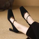 Handcrafted Luxury Leather Women's Shoes with Elegance(Edamaijia9329F)