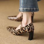 Elegant Handmade Leather Women’s Shoes of Luxury Quality(Edamaijia9336F)