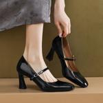 Elegant Luxury Handmade Leather Women's Shoes - Superior Craftsmanship(Edamaijia82283F)