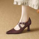 Exquisite Handcrafted Leather Women's Shoes - Luxurious Elegance(Edamaijia82293F)