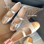 Handcrafted Leather Women's Shoes: Elegant Luxury Quality(Edanjuan881199-5)
