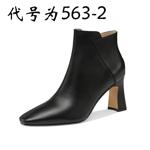 Exquisite Handcrafted Leather Women's Shoes: Luxury, Elegance, and Superior Craftsmanship(Edfmr363-2)