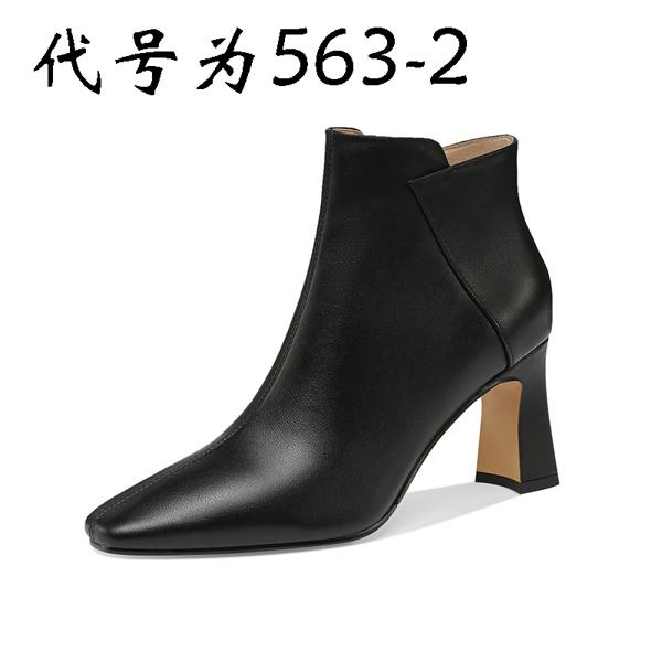 Exquisite Handcrafted Leather Women's Shoes: Luxury, Elegance, and Superior Craftsmanship(Edfmr363-2)