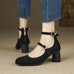 Luxurious Handcrafted Leather Women's Shoes(Edfmr7177)