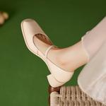 Handcrafted Leather Women's Shoes: Luxurious Elegance in Every Stitch(Edfmr7676)
