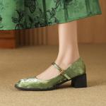 Handcrafted Genuine Leather Women's Shoes: Luxurious Elegance & Quality(Edfmr7677)