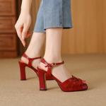 Exquisite Handcrafted Leather Women's Shoes: Timeless Elegance and Luxury(Edfmr781-7)