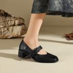 Exquisite Handcrafted Genuine Leather Women's Shoes: Luxurious Elegance(Edfmr787-1)