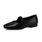 Luxurious Handcrafted Leather Women’s Shoes, Elegance Defined(Edfmr7895)