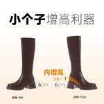 Handcrafted Luxury Leather Women's Shoes Elegance(Edido7010)