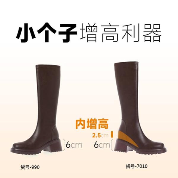 Handcrafted Luxury Leather Women's Shoes Elegance(Edido7010)