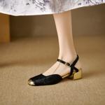 Elegant Handcrafted Genuine Leather Women's Shoes - Luxurious Quality(Edlnx9361)