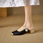 Exquisite Handcrafted Leather Shoes for Elegant Women(Edlnx9330)