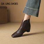 Luxurious Handcrafted Leather Women's Shoes: Elegance in Every Stitch(Edlnx099-1)