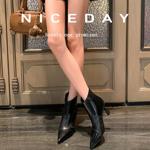 Handcrafted Luxury Leather Women's Shoes - Elegant Craftsmanship(EdmdA6313)