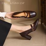 Elegant Handcrafted Leather Women's Shoes: High-End Quality and Artisanal Craftsmanship(Edsl2827)