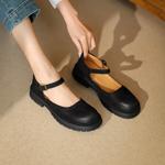 Luxurious Handcrafted Leather Women's Shoes: Exquisite Quality & Elegant Design(Edsl2851)