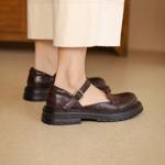 Handcrafted High-End Leather Women's Shoes for Elegance(Edsl2849)