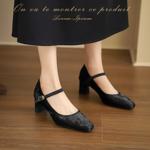 Handcrafted Luxury Leather Women's Shoes: Timeless Elegance(Edsl8月-00)