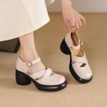 Exquisite Handcrafted Leather Women's Shoes: Luxury Meets Elegance(Edsl2863)