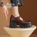 Handcrafted Luxury Leather Women's Shoes - Timeless Elegance(Edsl3122)