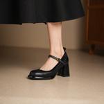 Exquisite Handcrafted Leather Women's Shoes: A Luxurious Elegance(Edsl3166)