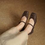 Handcrafted Luxury Leather Women's Shoes - Exquisite Quality(Edsl3200)