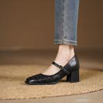 Elegant Handcrafted Genuine Leather Women's Shoes - High-End Craftsmanship(Edsl1月-89)