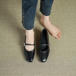 Handcrafted Luxury Leather Women's Shoes - Elegant Craftsmanship(Edsl3210)