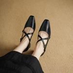 Exquisite Handcrafted Leather Women's Shoes - Elegant Luxury(Edsl3259)