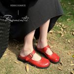 Elegance in Handcrafted Genuine Leather Women's Shoes(Edsl3311)