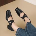 Luxurious Handcrafted Leather Women's Shoes(Edsl3355)