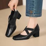 Luxurious Handcrafted Leather Women's Shoes(Edsl3355)