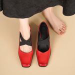 Luxurious Handcrafted Leather Women's Shoes(Edsl3355)