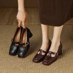 Exquisite Handmade Leather Women's Shoes: Luxury & Elegance(Egupai888384)