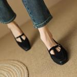 Handcrafted Luxury Leather Women's Shoes: Elegance Redefined(Egupai8882392)