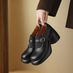 Luxurious Handcrafted Leather Women’s Shoes(Egupai8882743)