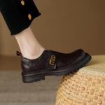 Elegant Handcrafted Leather Women's Shoes - Luxurious Quality(Egupai8882806)