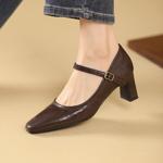 Elegant Handcrafted Leather Women's Shoes - Luxurious Quality(Egupai8882800)