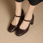 Elegant Handcrafted Leather Women's Shoes of Luxury Quality(Egupai8882829)