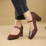 Handcrafted Genuine Leather Women's Shoes: Elegant Luxury with Artisan Quality(Egupai8882830)