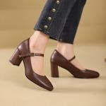 Handcrafted Genuine Leather Women's Shoes: Elegant Luxury with Artisan Quality(Egupai8882830)